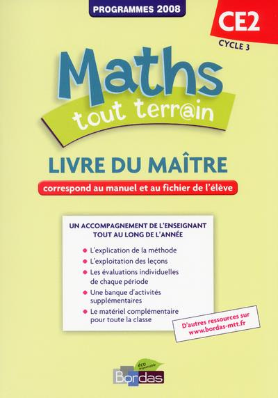 Maths tout terrain CE2. Guide pédagogique, Edition 2016