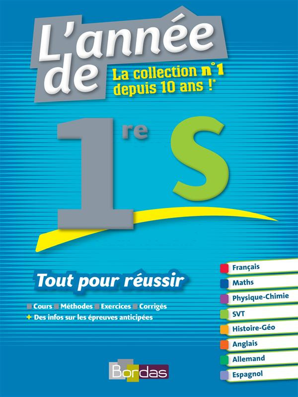 L'année de 1re S. Edition 2016