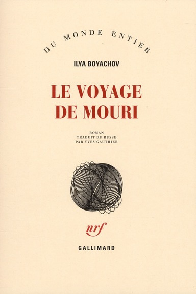 Le voyage de Mouri