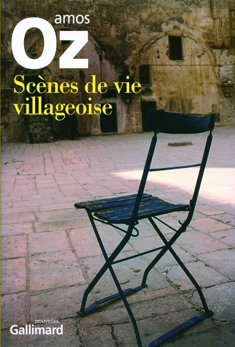Scènes de vie villageoise