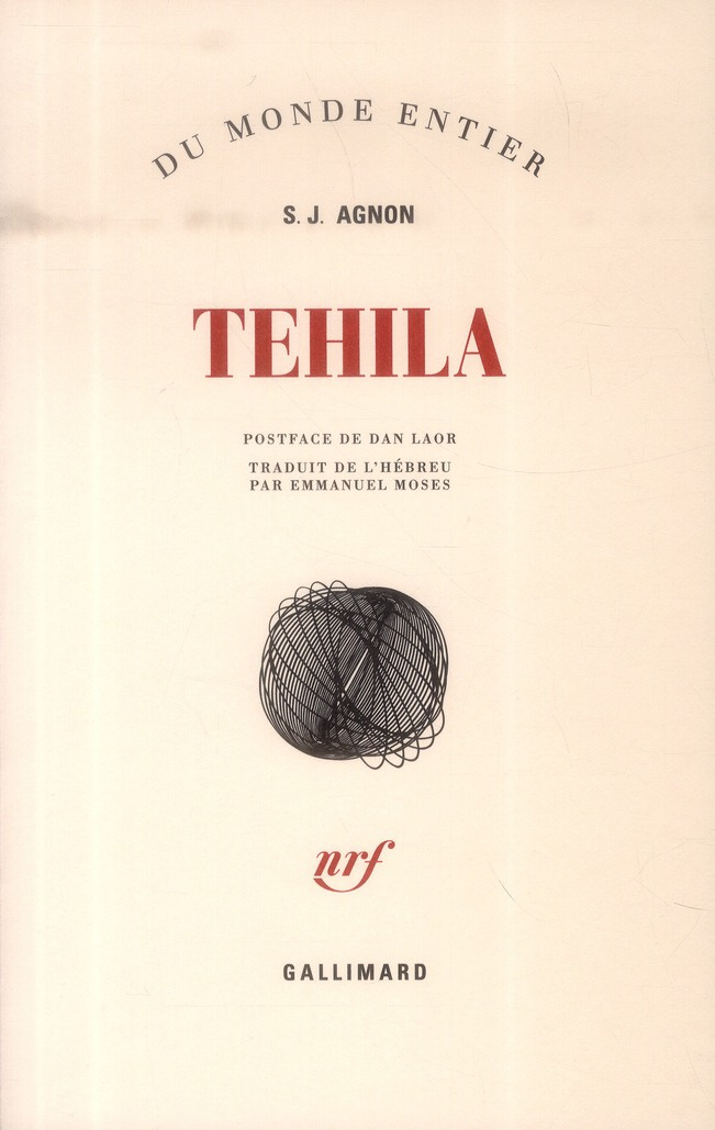 Tehila