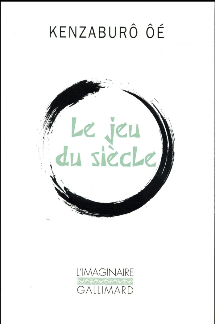 Le jeu du siècle