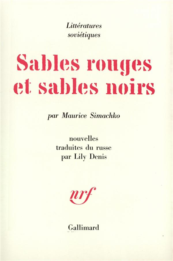 SABLES ROUGES ET SABLES NOIRS