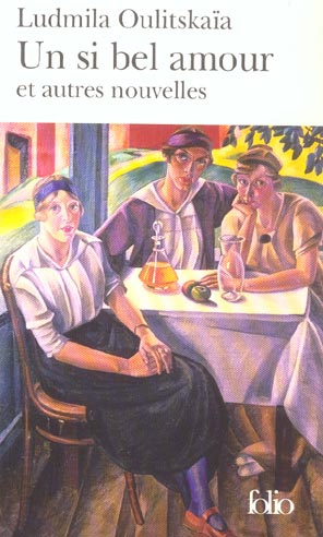 Un si bel amour et autres nouvelles