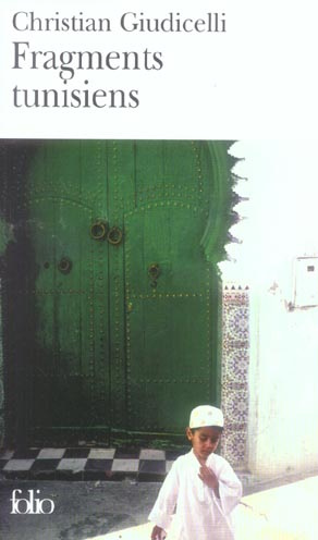 Fragments tunisiens