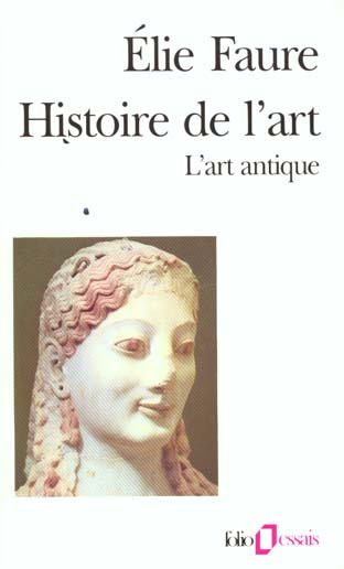 Histoire de l'art. L'art antique