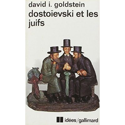 Dostoiev et les juifs