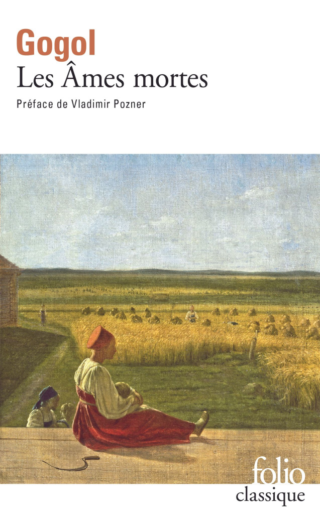 Les Âmes mortes