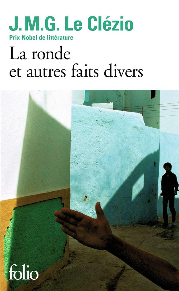 La Ronde. Et autres faits divers