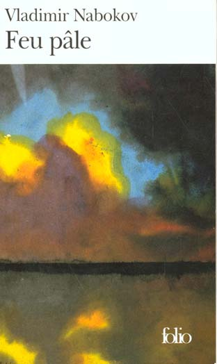Feu pâle