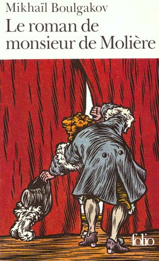 Le roman de Monsieur de Molière