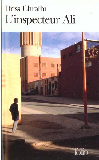 L'inspecteur Ali