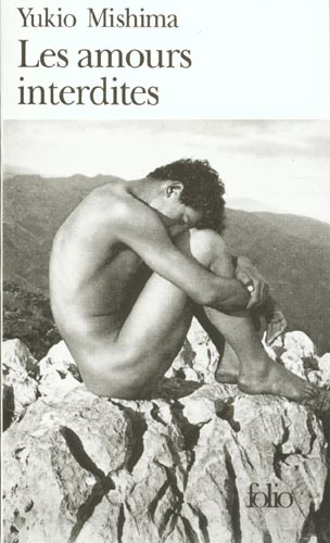 Les amours interdites
