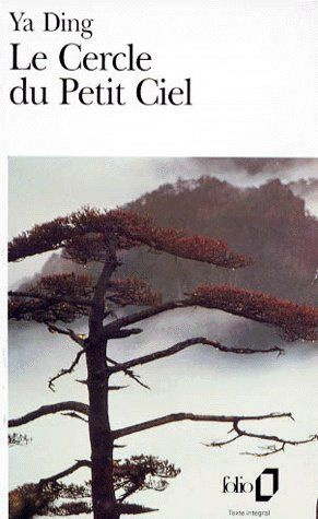 Le cercle du petit ciel