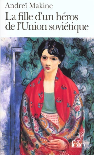 La fille d'un héros de l'Union Soviétique