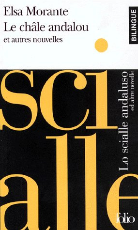 Lo scialle andaluso. Ed altre novelle