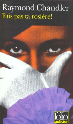 Fais pas ta rosière !