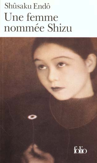 Une femme nommée Shizu