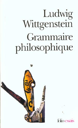 Grammaire philosophique