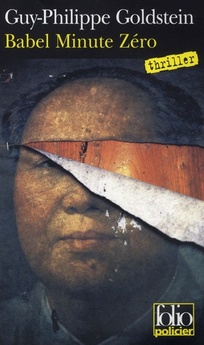 Babel Minute Zéro