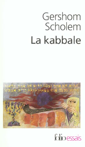 La kabbale