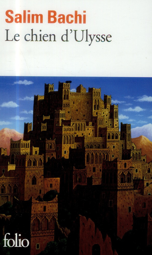 Le chien d'Ulysse