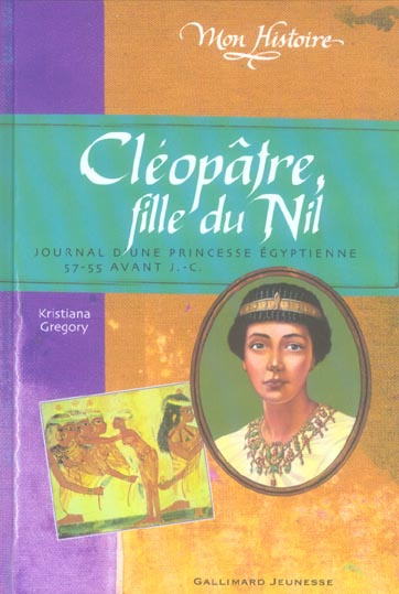 Cléopâtre, fille du Nil. Egypte, 57-55 avant J.-C.