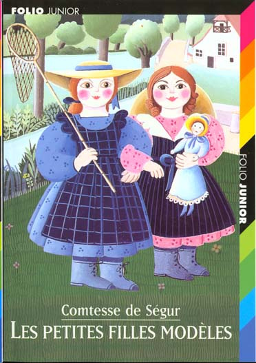 Les petites filles modèles