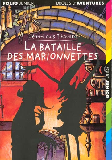 La bataille des marionnettes