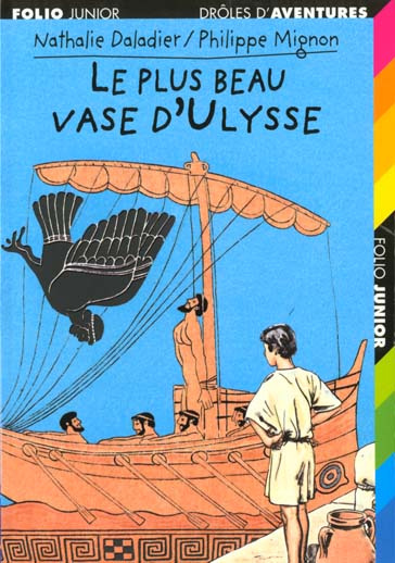 Le plus beau vase d'Ulysse