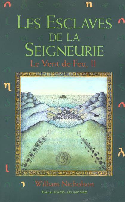 Le Vent de Feu Tome 2 : Les Esclaves de la Seigneurie