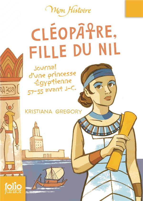 Cléopâtre, fille du Nil. Egypte, 57-55 av. J.-C.