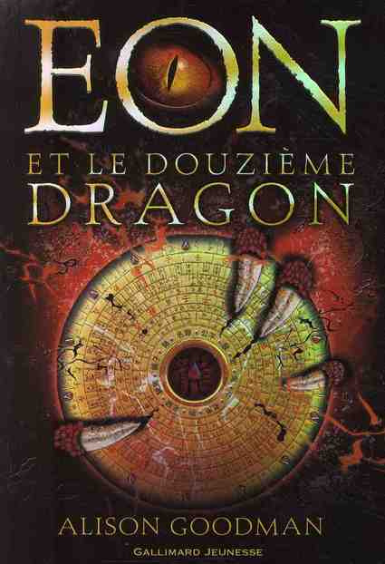 Eon et le douzième dragon