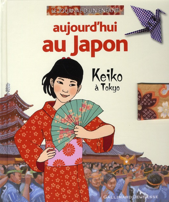 Aujourd'hui au Japon. Keiko à Tokyo