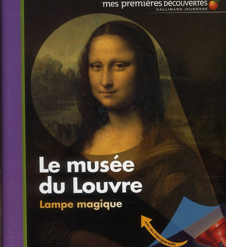 Le musée du Louvre