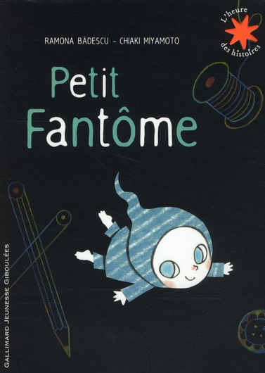 Petit fantôme