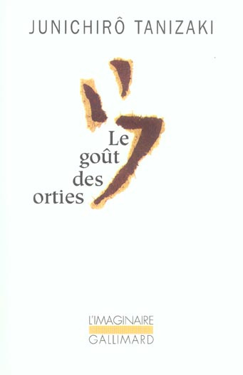 Le Goût des orties