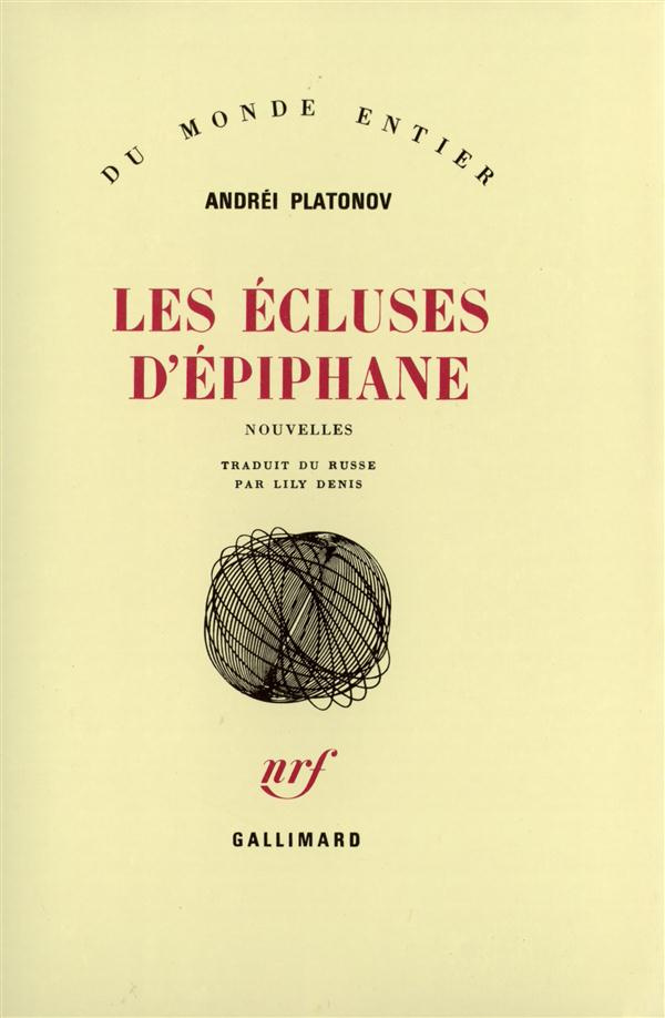 Les écluses d'épiphane