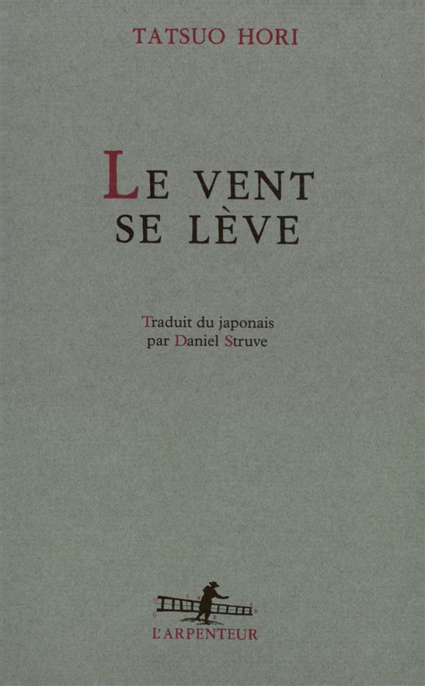 Le vent se lève