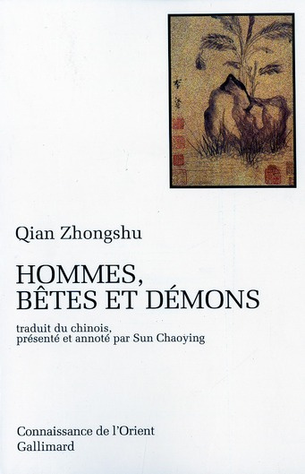 Hommes, bêtes et démons. [nouvelles