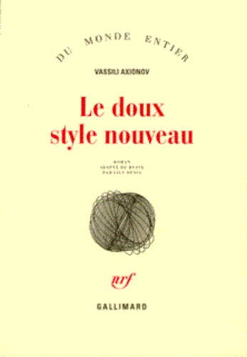 Le doux style nouveau