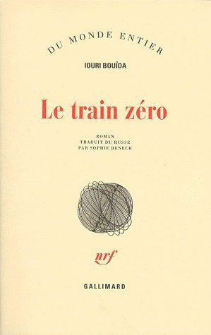 Le train Zéro