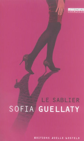 Le sablier