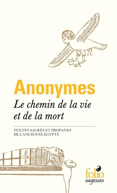 Le chemin de la vie et de la mort