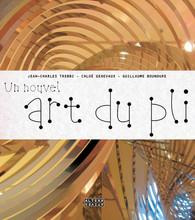 Un nouvel art du pli