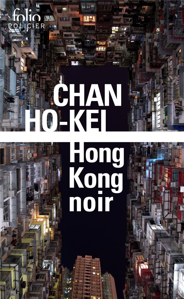 Hong-Kong noir