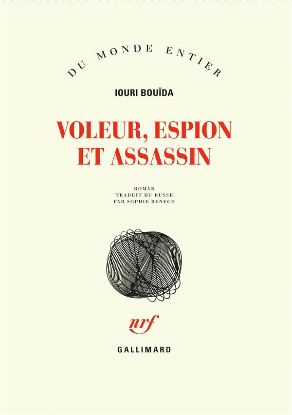 Voleur, espion, assassin