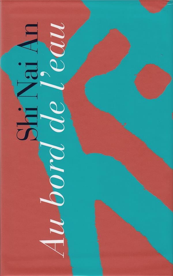 Au bord de l'eau Tomes 1 et 2