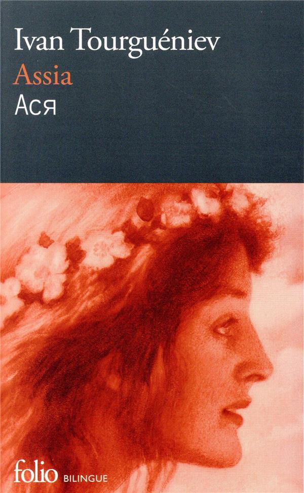 Assia. Edition bilingue français-russe
