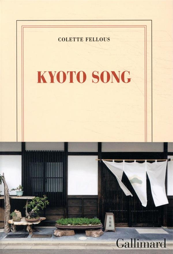 Kyoto Song